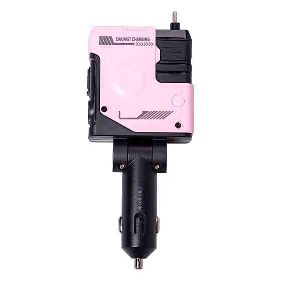 Зарядное устройство для авто MECHA с кабелями и USB, Розовое Киев