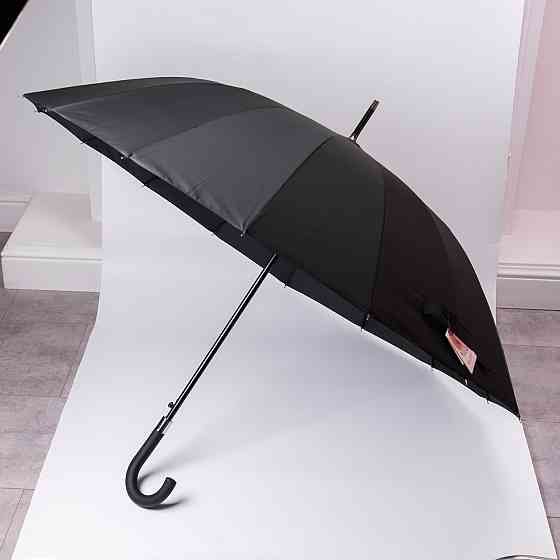 Классический полуавтоматический зонт-трость 116 см Киев