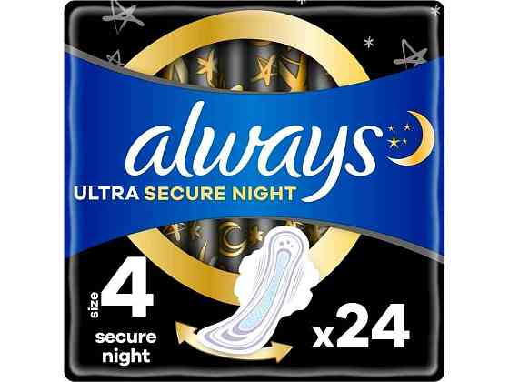 Прокладки гігієнічні нічні 7к. 24шт Always Ultra Secure Night ТМ ALWAYS   Solmir Київ