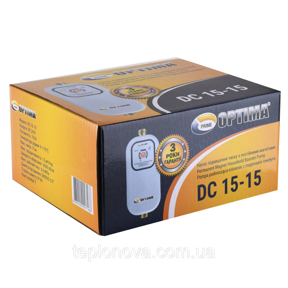 Насос повышения давления Optima Prime DC 15-15 AUTO Черновцы - изображение 8