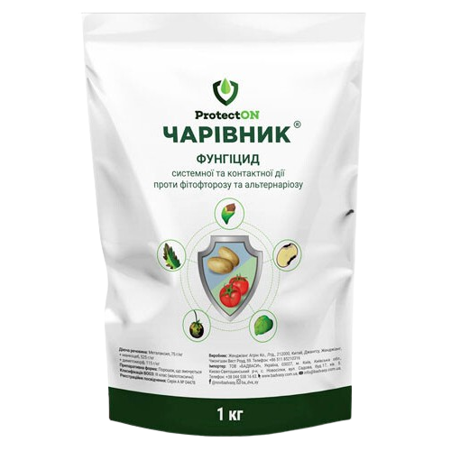 Фунгіцид Чарівник 1кг порошок, що змочується Protecton Житомир