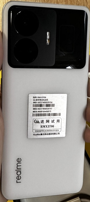 Телефон Realme GT Neo 5 12/256Gb. White. Харків - фото 8