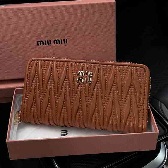 Жіночий гаманець на змійці Miu Miu (M60017) коричневий Київ