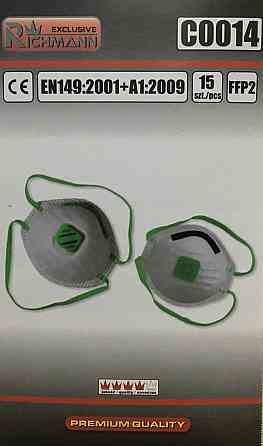 Респіратор маска C0014 з клапаном FFP2 зелений RICHMANN Коломия
