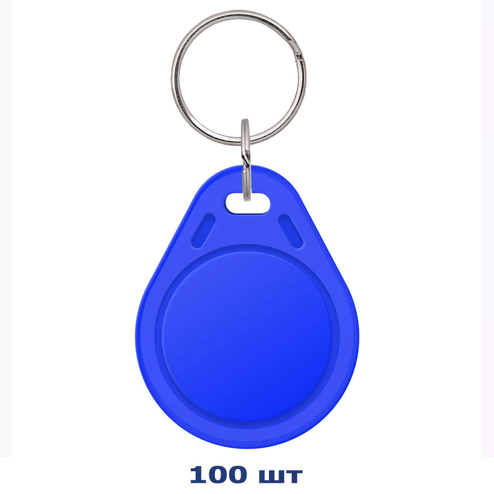 Набір ключів доступу 100 шт MIFARE SEVEN R-75 KITm Київ - фото 5