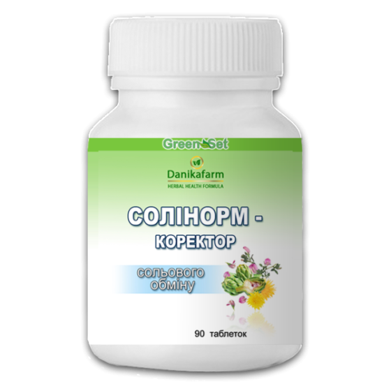 Солинорм – коректор сольового обміну Київ