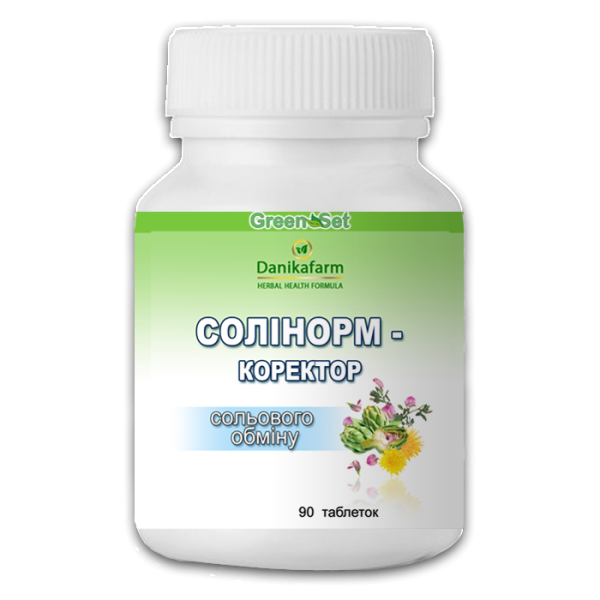Солинорм – корректор солевого обмена Киев - изображение 1