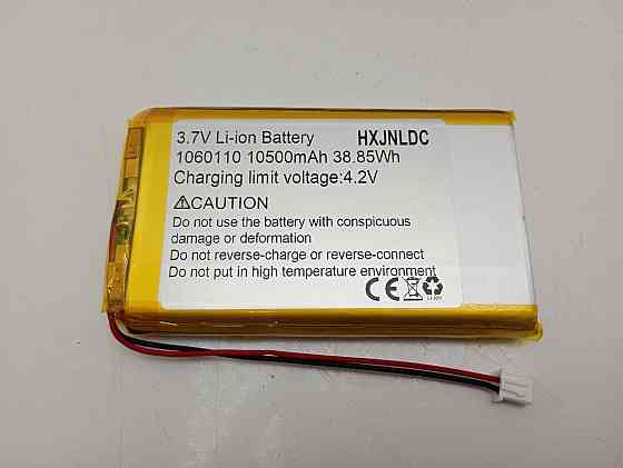 Літій-іонний акумулятор 3.7V 10500mAh (38.85Wh) HXJNLDC 1060110 Луцьк
