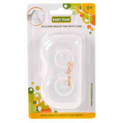 Защитная накладка на сосок Baby Team в контейнері, 2 шт (0030) Винница
