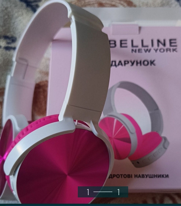 Наушники: MAYBELLINE New York Харків - фото 1
