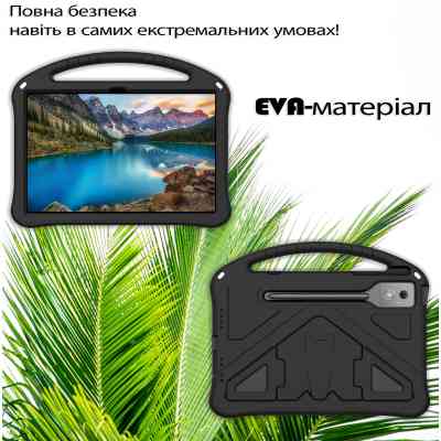 Чохол до планшета BeCover Protected Cover Lenovo Idea Tab Pro 12.7&quot; Black (713666) Вінниця