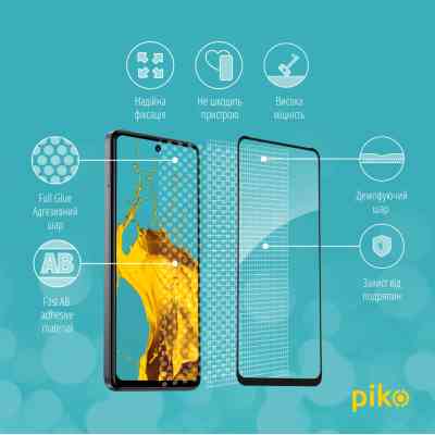 Скло захисне Piko Full Glue Tecno Spark 20 Black (1283126589010) Вінниця