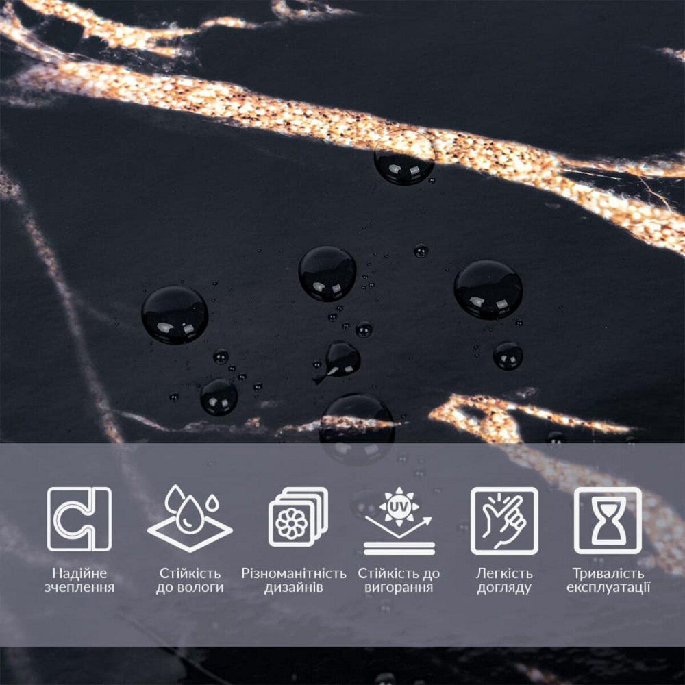 Пленка на самоклейке 60см х 3м SW-00002626 Киев - изображение 3