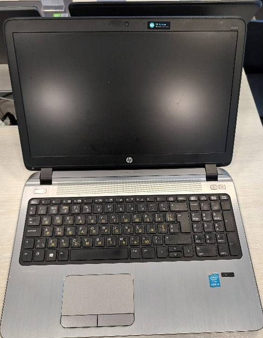 Ноутбук: HP 450 G2. Київ - фото 3