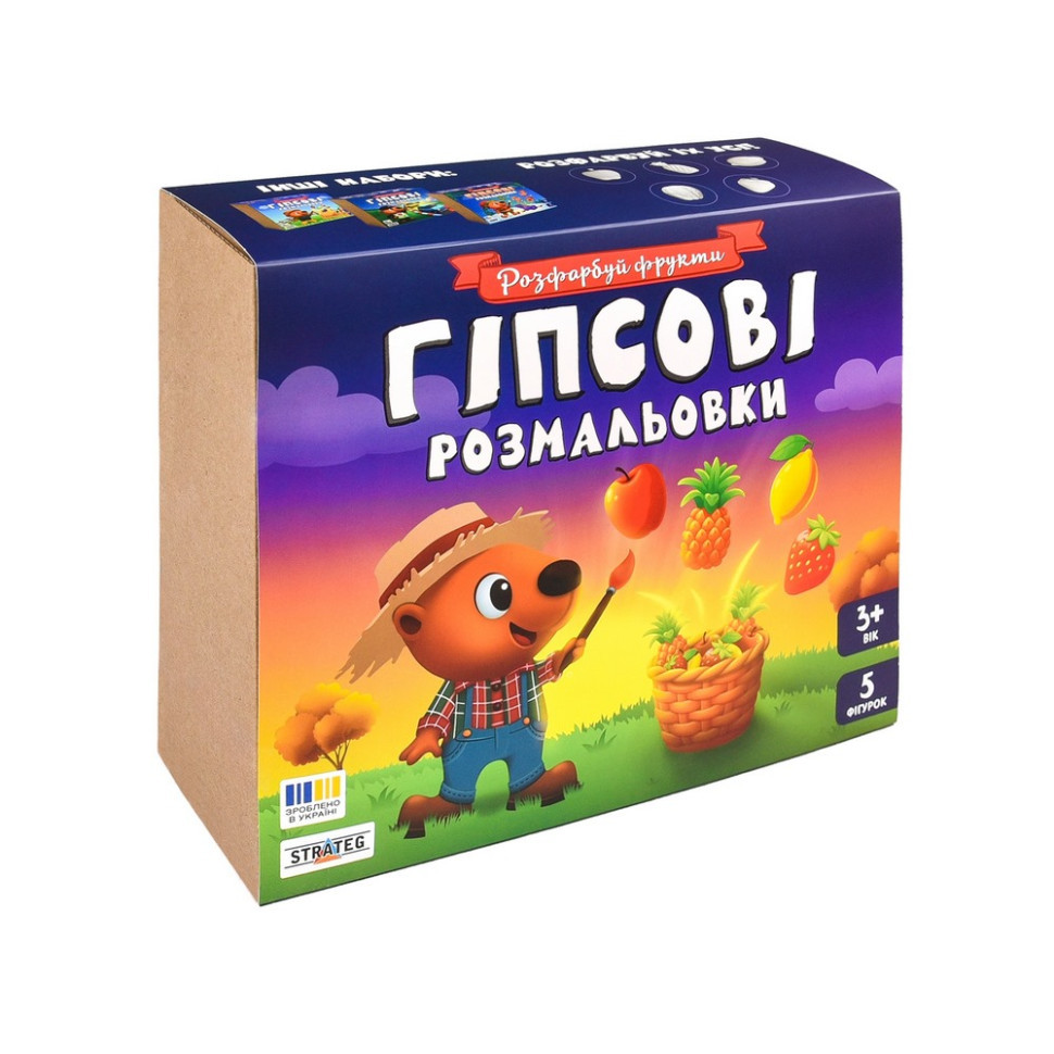 Набір для творчості Гіпсові розмальовки "Розфарбуй фрукти" 30989 Вінниця - фото 1