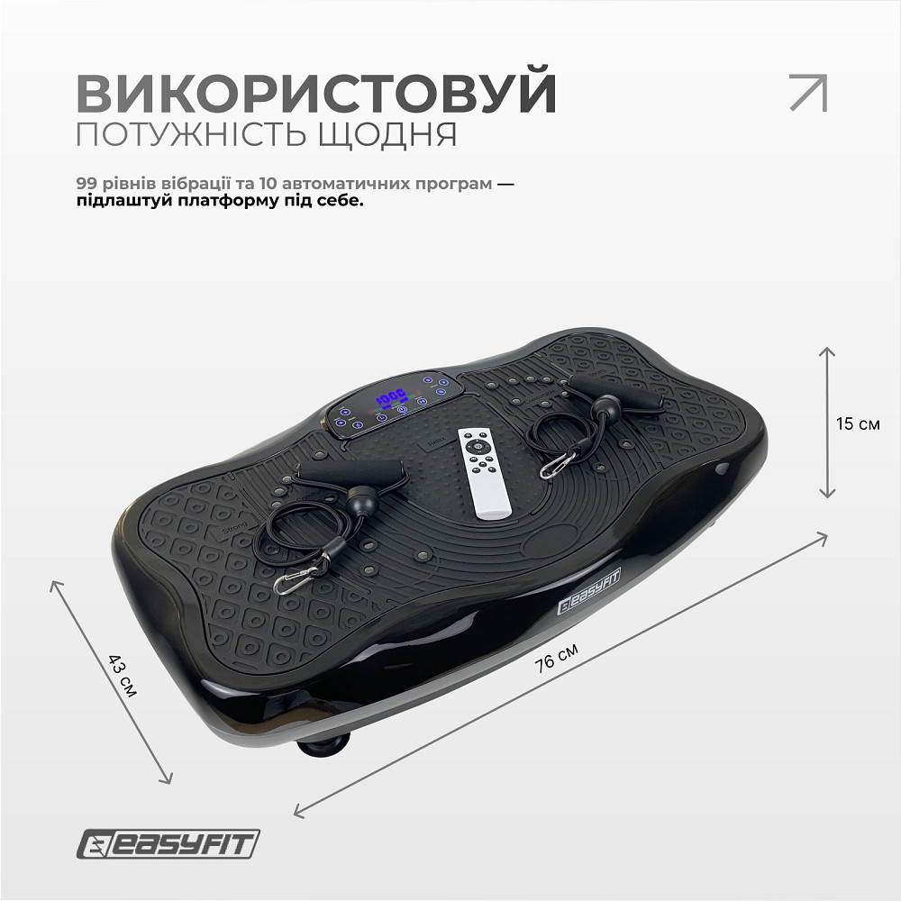 Віброплатформа EasyFit VibroStep Max Коломия - фото 5