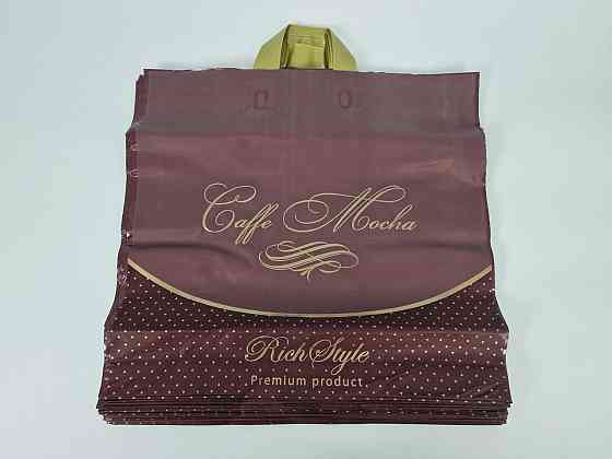 Пакет із петльовою ручкою 45*43(65 мкм)"Кава Моко бардо Ренпако (25 шт.) Харків