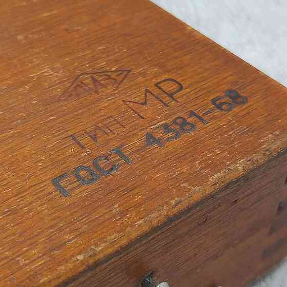 Микрометр рычажный МР-25 КрІн Харків