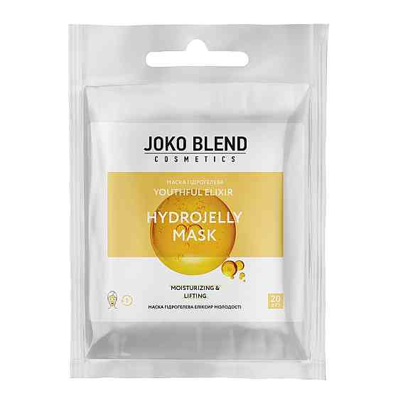 Маска гідрогелева Joko Blend Youthful Elixir 20 г 4823109401228 Винница