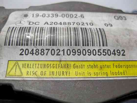 Mercedes-Benz  A2048870210 Піропатрон - актуатор петлі капота правий E-Class W212 Одесса