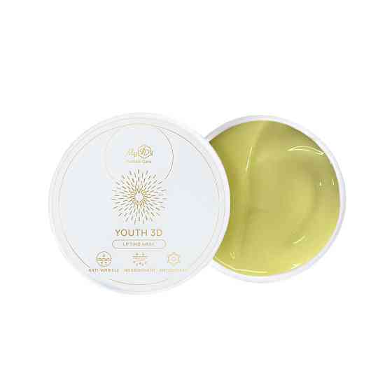 Омолаживающая 3D лифтинг маска MyIDi 50 мл Киев