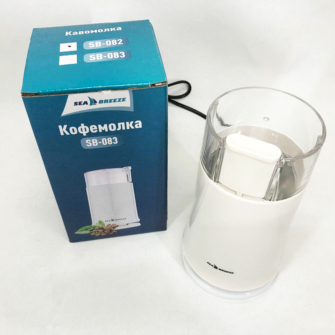 Мельница для кофейных зерен с функцией измельчения SeaBreeze, Кофемолка для кофе и сахара JS-54 Львов - изображение 3