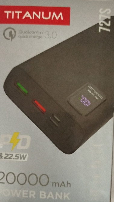 Павербанк TITANUM 727S. Киев - изображение 1