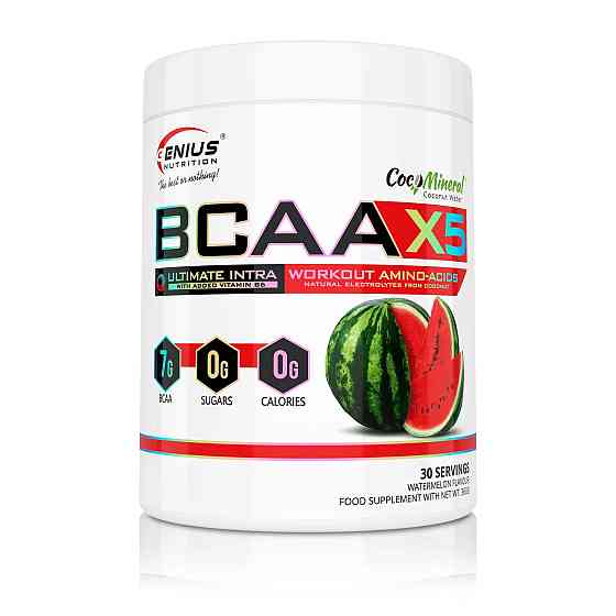 ВСАА BCAA-X5 360 g (Watermelon) Луцьк