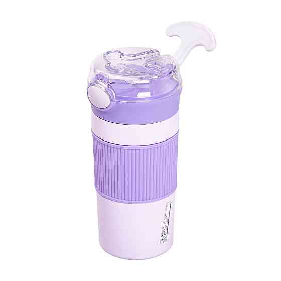 Термочашка з трубочкою 400 мл бузкова HPGM3001V Київ