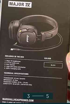 Наушники: Marshall Major 4 New. Харків