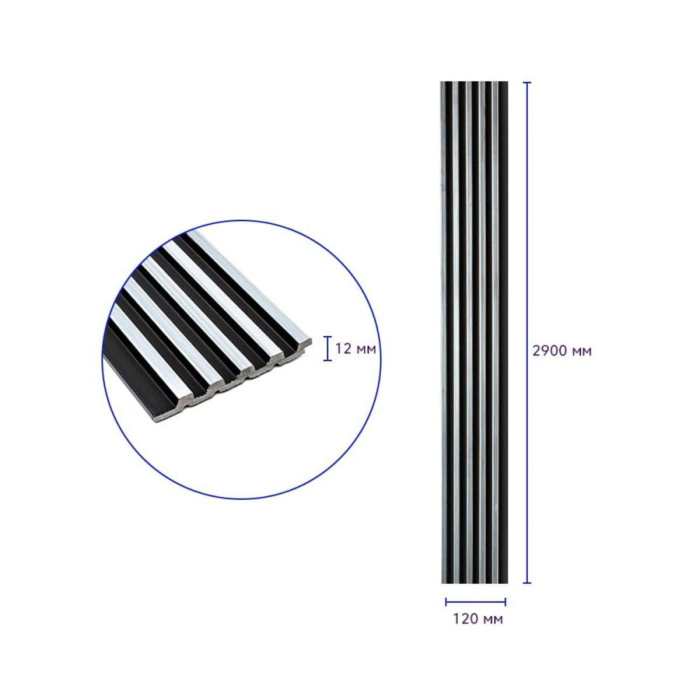 Рейка декоративная PS 2900х115х12мм Черный с серебром SW-00002133 Киев - изображение 3