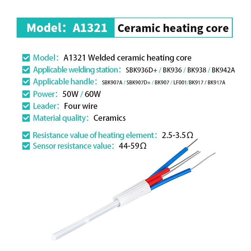 Керамічний нагрівальний сердечник для паяльника 220В Київ - фото 5