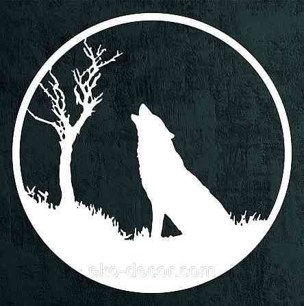 Декоративное настенное Панно «Волк», Декор на стену 50*50 cv, Белый Киев