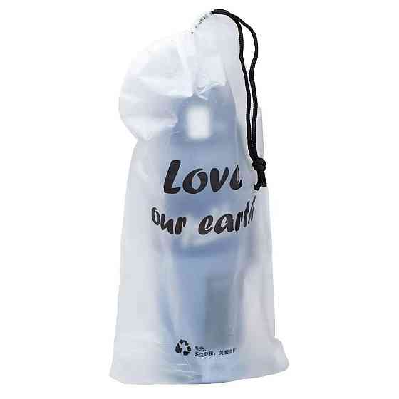 Синяя бутылка для воды 860 мл с ремешком Киев