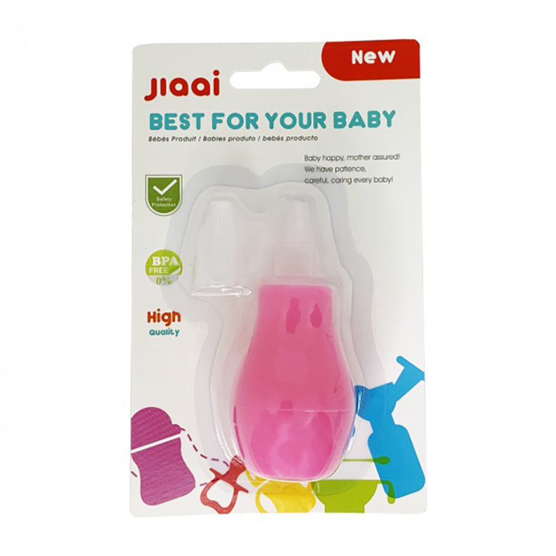 Аспіратор назальний "Груша" MGZ-0727(Pink) рожевий Вінниця - фото 2