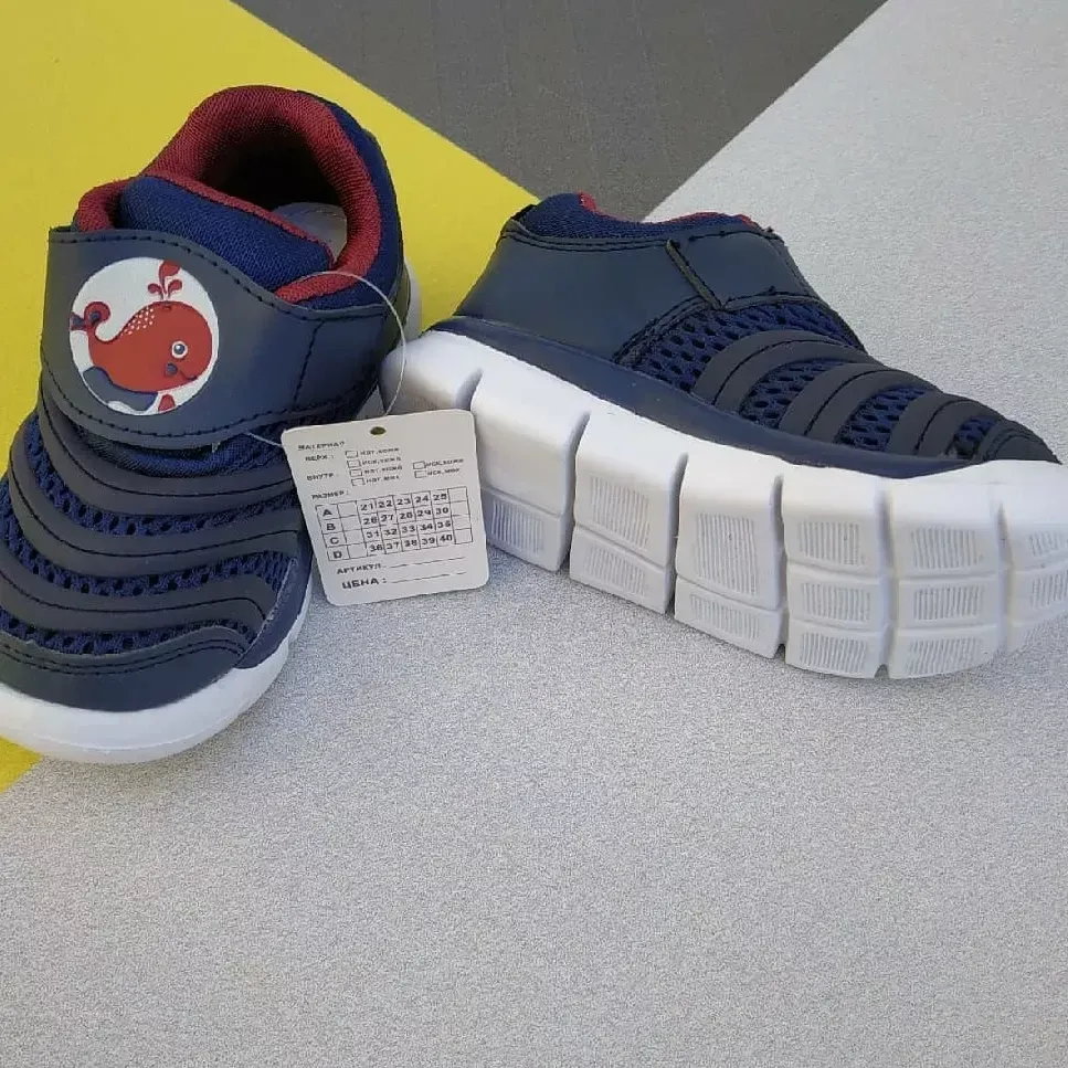 Кроссовки на липучках для мальчиков 22 розмер Киев - изображение 7