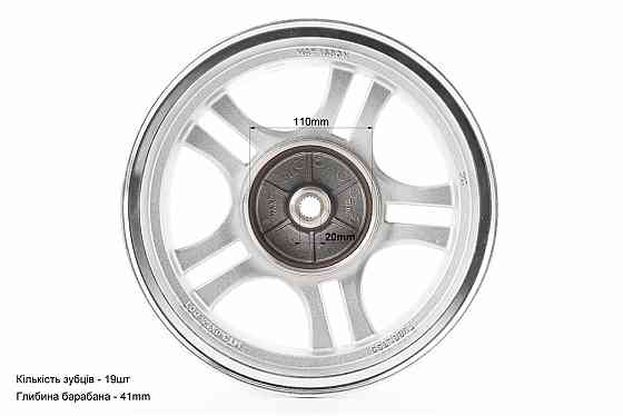 Диск задній литий MT3,00x12 Z19 для 4Т (бараб. гальм., d-110мм) "5 променів" сірий Киев