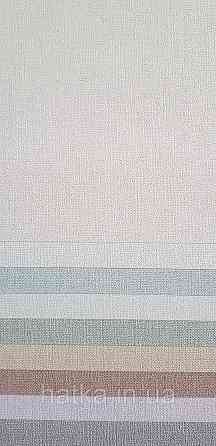 Обои виниловые на флизелине Rasch County Living метровые однотонные матовые под ткань лен светло- бежевые Киев