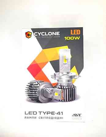 Світлодіодні лампи H11 Cyclone type41/LED/12V/50W/18000Lm/6000K Винница
