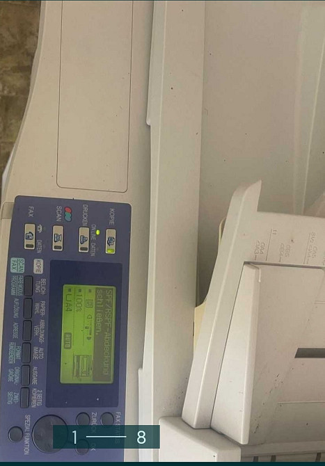 Принтер: AR - M207. Київ - фото 4