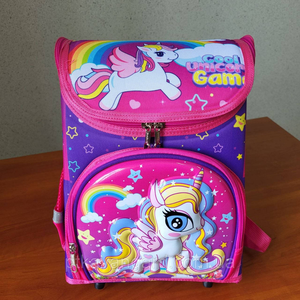 Портфель школьный ортопедический 1 класс каркасный (3D принт Единорог) розовый Хмельницкий - изображение 1