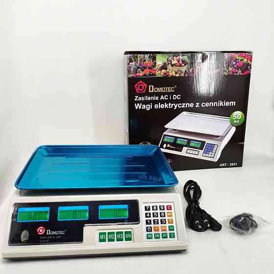 Весы платформенные электронные, Весы с платформой для торговли электронные торговые цифровые QX-50 Львов