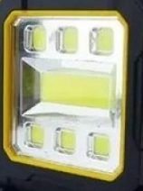 Ліхтар кемпінговий LED на сонячній  батареї HC-7078B Одеса