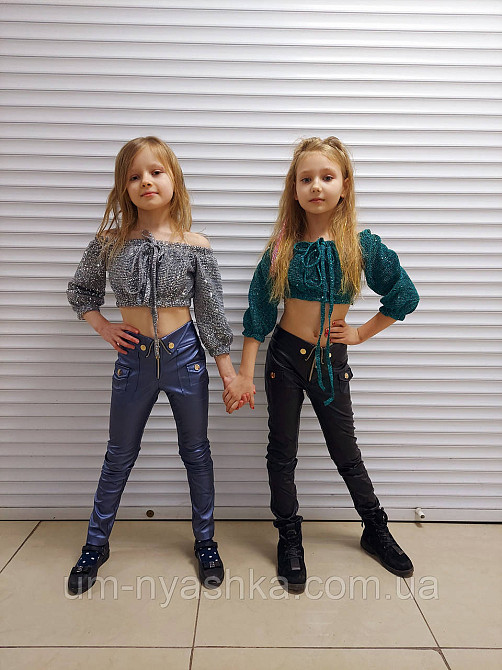 Кожанные штаны подростковые р.122-164 Кривой Рог - изображение 2