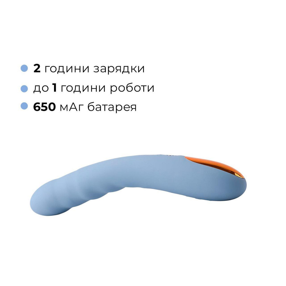 Смарт-вібратор з пульсацією Svakom Ava Neo Cornflower Blue, 15 режимів роботи, водонепроникний Sex Aura Київ - фото 7