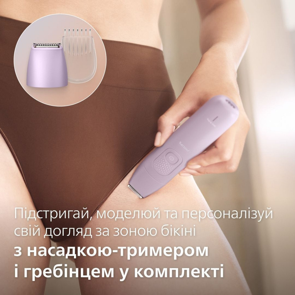 Епілятор Philips Series 9000 BRE728/00 ( 15478 ) Харків - фото 17