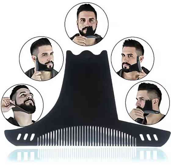 Шаблон для бороды, трафарет для бороды и усов, стайлер, триммер для бороды, чорный Киев