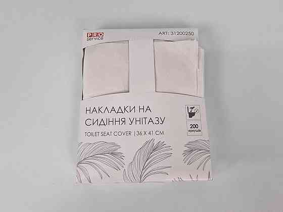 Одноразові накладки на унітаз PRO, 1/4 складка (200 шт/уп) (1 пач.) Харків