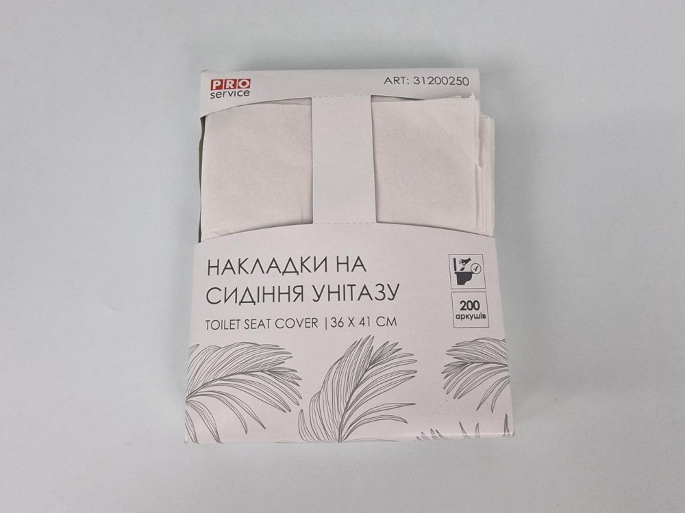 Одноразові накладки на унітаз PRO, 1/4 складка (200 шт/уп) (1 пач.) Харків - фото 1