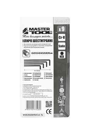 MASTERTOOL Ключі шестигранні MASTERTOOL CrV 1,5-10 мм 45-112 мм набір 9 шт 75-0955 Коломия